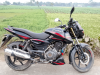 Bajaj Pulsar 150